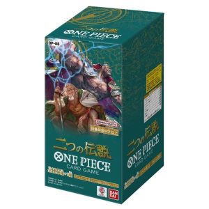 OP 08 - Two Legends - Box JAP