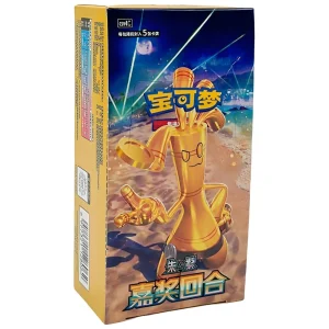 Bonus Round Box - 15 buste Slim - CH