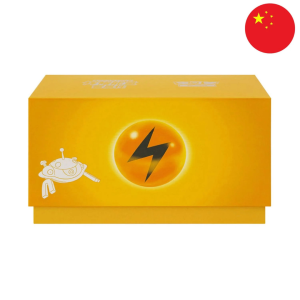 Radiant energy ETB - CH