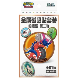 Paldea Magnet Coin Set – CHN