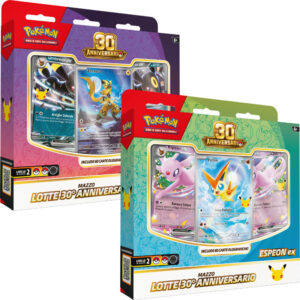 Coppia Mazzi Lotte 30 anniversario Pokemon - ITA