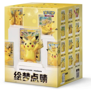 Pokemon 30th Anniversary Pikachu Dream Figure Box – CHN